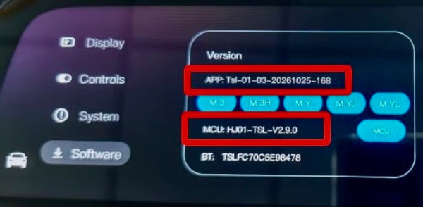 9.6 inch Tesla dashboard display Software page showing APP and MCU version numbers