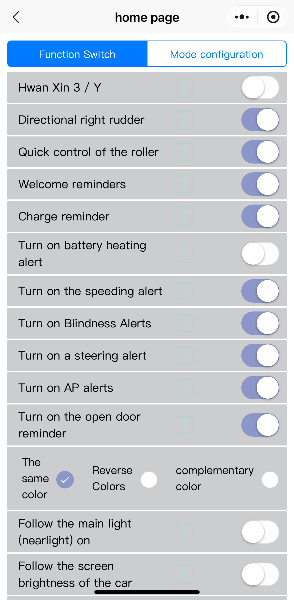 BSD Settings page with toggle switches for various functions on a smartphone app.