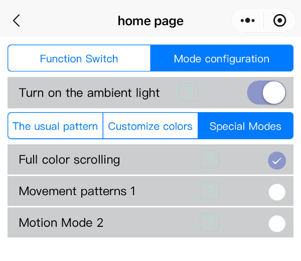 Configuration page with options for function switch, mode configuration, and ambient light settings on a device interface for BSD Tesla 