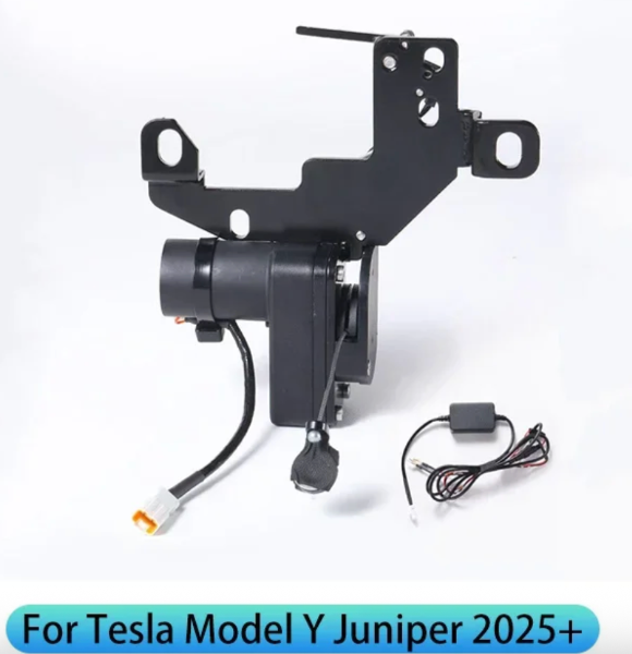 Soft Close Bracket with wiring for Tesla Model Y Juniper 2025+ 