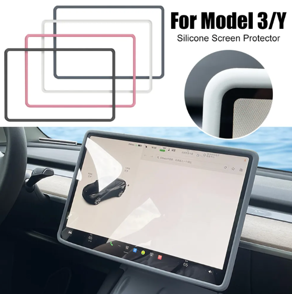 Tesla Screen Edge Protector - My Tesla Accessories